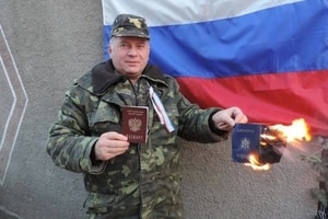 Россия начала "сливать" украинских солдат-предателей