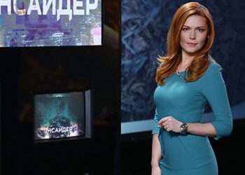 Журналистка заявила об угрозах со стороны сына Авакова