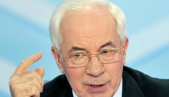 Апелляционный суд разблокировал пенсионный счёт Николая Азарова