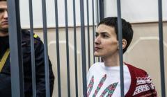 Нардепов, летевших на суд к Савченко, задержали в московском аэропорту