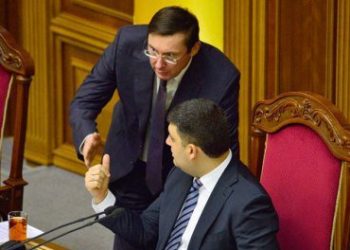 БПП выдвинул в премьеры Гройсмана