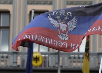 СМИ: Чешская организация обещает открыть «культурный бизнес-центр ДНР»