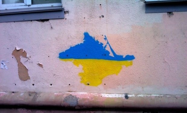 Аннексией Крыма РФ нанесла Украине убытков на 1 трлн грн