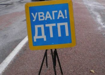 Патрульная полиция попала в аварию под Харьковом