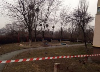 Взрыв в Киеве: правоохранители квалифицировала происшествие, как хулиганство