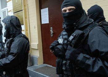 В Днепропетровской области при получении взятки задержан подполковник полиции