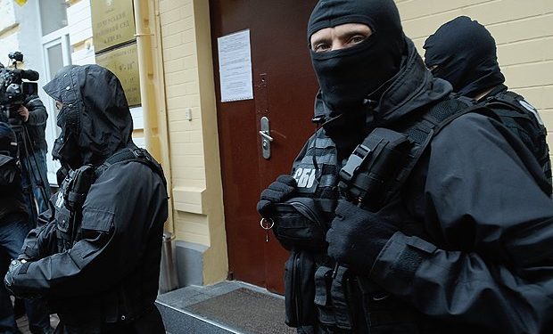 В Днепропетровской области при получении взятки задержан подполковник полиции