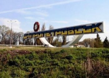 Сегодня могут переименовать Днепропетровск