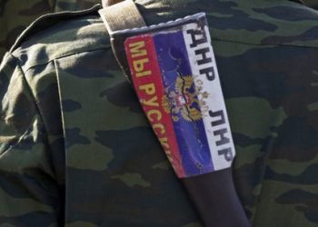 Из Донецка в РФ вывезли тела 15 погибших россиян