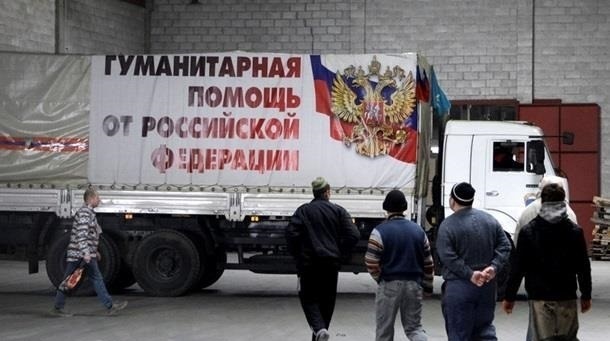 РФ отправила на Донбасс 50-й «гумконвой»