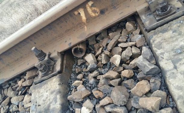 В Донецкой области неизвестные пытались взорвать железнодорожные пути