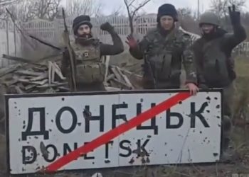 Разведка зафиксировала большое количество раненых террористов в Донецке