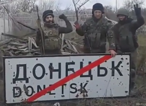 Разведка зафиксировала большое количество раненых террористов в Донецке