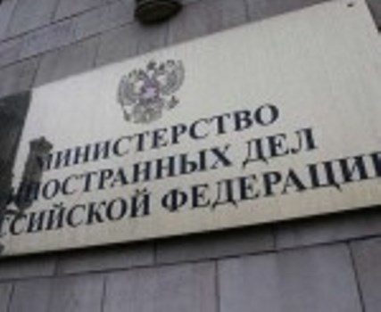 МИД России отрицает переговоры по обмену Савченко