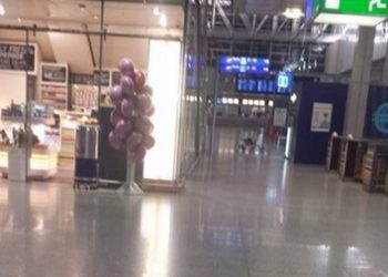 Пассажиров аэропорта во Франкфурте эвакуировали из-за угрозы взрыва