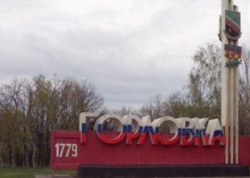 В Горловке за попытку изнасилования задержали двух российских солдат