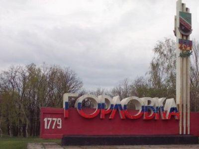 В Горловке за попытку изнасилования задержали двух российских солдат