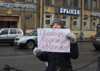 В Москве на акции поддержки Савченко схватили более 30 участников