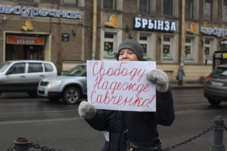 В Москве на акции поддержки Савченко схватили более 30 участников