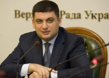 Гройсман заявил, что ему не предлагали занять должность премьер-министра