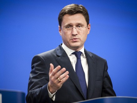 РФ с 1 апреля отменяет скидку на газ для Украины