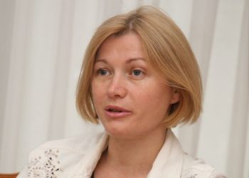 Ирину Геращенко не пустили в Россию на суд Савченко