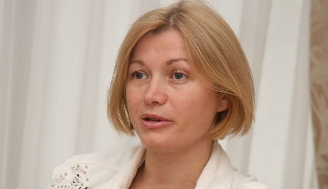 Ирину Геращенко не пустили в Россию на суд Савченко