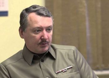 Террорист Гиркин считает, что Путин скоро уйдет в Китай