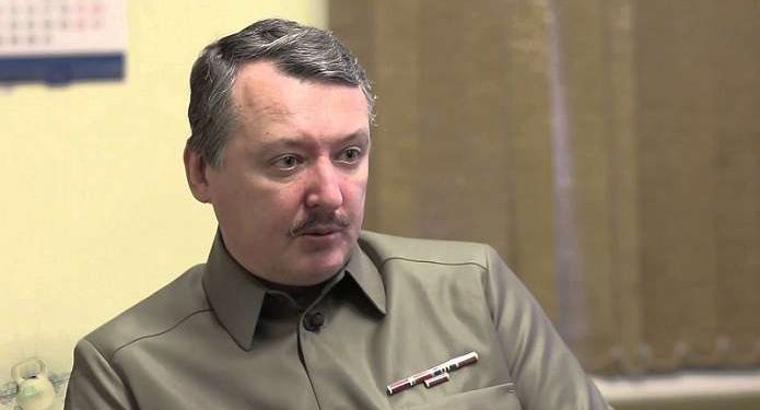 Террорист Гиркин считает, что Путин скоро уйдет в Китай