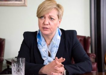 Гонтарева, рассказала, в каких банках держит свои деньги