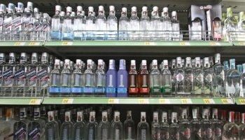 СМИ: С марта минимальная цена на водку в Украине составит 70 грн за бутылку