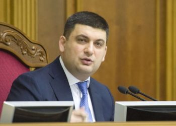 Владимир Гройсман просит охрану для Парасюка