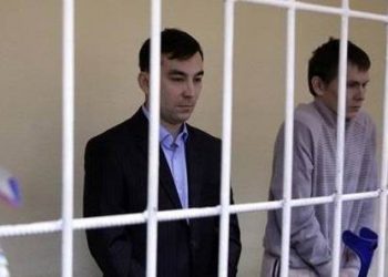 Российских ГРУшников пытались убить в Киеве