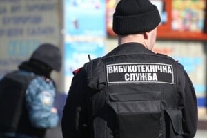 В Киеве из помещения налоговой эвакуировали людей