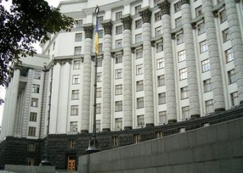 СМИ: Кабмин объявил конкурс на должность уполномоченного по вопросам семьи