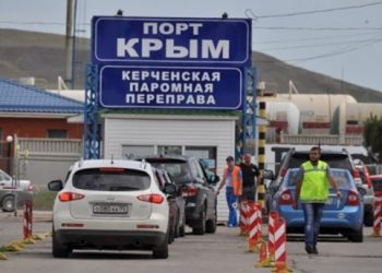 Граждане России рассказали, из-за чего не поедут в Крым этим летом