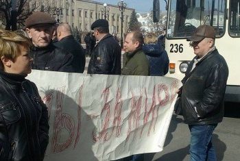 Жители общежития в Кировограде объявили бессрочную акцию протеста, - пресса