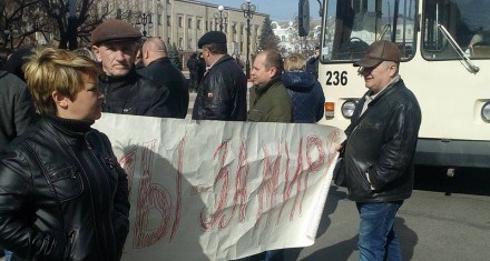 Жители общежития в Кировограде объявили бессрочную акцию протеста, - пресса