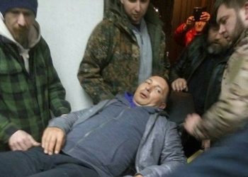 Оперативники задержали «киборга» Барса в Борисполе