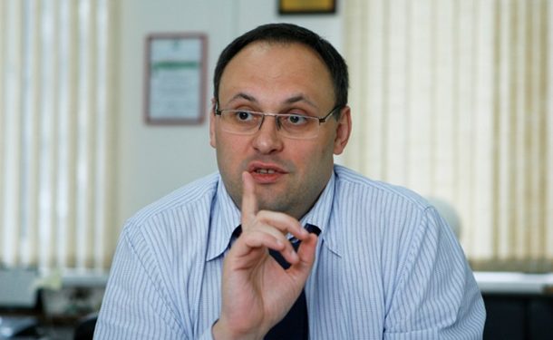 Экс-главу Госинвестпроекта объявили в розыск