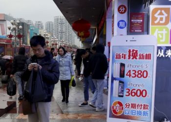 Китаец продал дочь ради iPhone