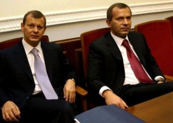 Австрийские компании братьев Клюевых обанкротились из-за санкций ЕС, - пресса