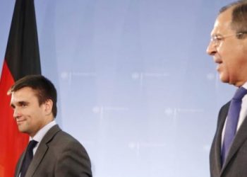 МИД России обосновал отказ в визите украинских врачей к Савченко