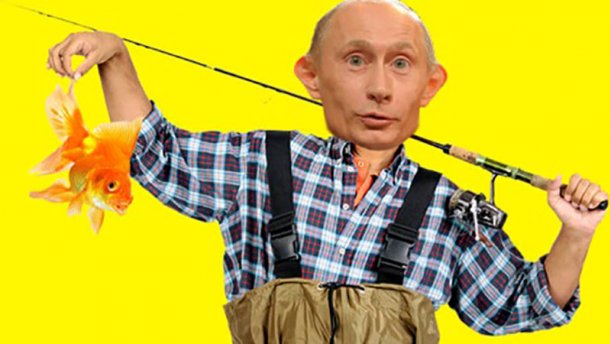 «Путин х** и золотая рыбка» - новая книга в Болгарии