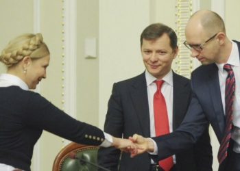 Ляшко анонсировал собрание трех фракций по коалиции, - СМИ