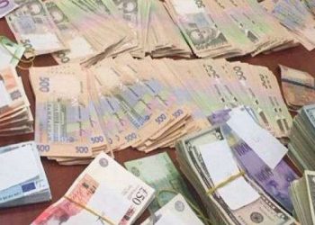 В Донецкой области спецслужбы ликвидировали конвертационный центр