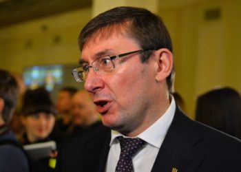 "Самопомощь" похоронила идею технократического правительства, - Луценко
