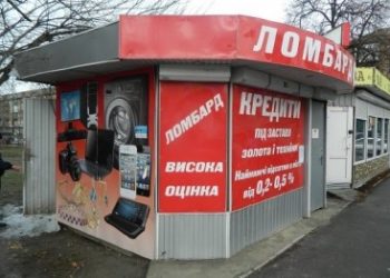 В Киеве преступники украли у мужчины 100 тыс. долларов