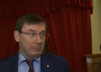 СМИ: Луценко заявил о необходимости создания коалиции под нового премьера