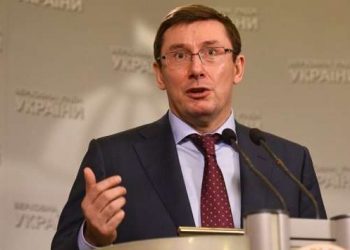 Луценко рассказал, когда ВР проголосует за нового премьера